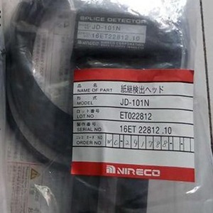 Detector de Empalmes Nireco JD-101N, Cabezal de Detección de Defectos para Inspección de Rollos de Papel - Product Image 1