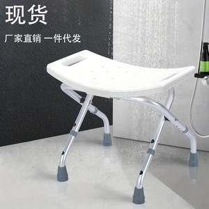 Chaise de douche pliable Vikangsheng KKF-5316, tabouret de bain antidérapant pour personnes âgées, femmes enceintes, équipement de sécurité pour la salle de bain - Product Image 1