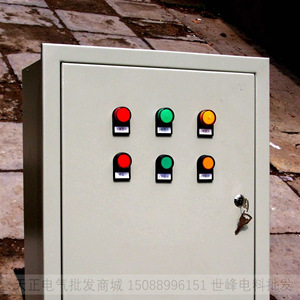 ไฟแสดงสถานะ TENGEN ขนาด 22 มม. พร้อมกรอบติดตั้งแผงควบคุมพลาสติก - Product Image 5
