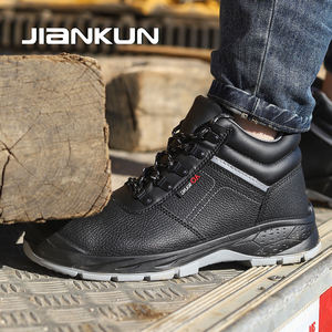 JIANKUN-AW SBP hommes travail chaussures de sécurité Anti-smash Anti-crevaison peau de vache en relief supérieur PU semelle extérieure nouveau acier orteil travail bottes de sécurité - Product Image 2