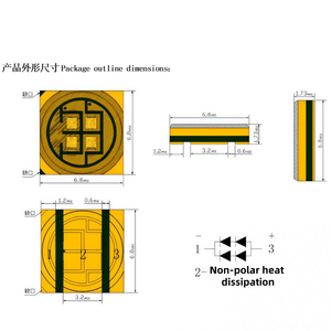 DYDUN 20W SMD LED Lasermodule 6565 VCSEL <span class=keywords><strong>Diode</strong></span> 800nm-820nm Infrarood Planaire Kwartslens Dimbaar 500MW 5-Jaar Garantie 50000 - Product Image 6