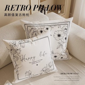 Housse de coussin carrée minimaliste Slow Down, motif tulipe, lavable, pour lit, canapé, décoration de salon, 45x45cm - Product Image 2