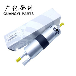 ไส้กรองน้ำมันเบนซิน BMW รุ่น 16127233840 สำหรับ BMW ซีรีส์ 1 3 4 5 6 7 และ X1 X3 ที่เกี่ยวกับระบบส่งกำลัง - Product Image 1