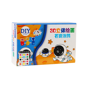 Peinture en plâtre stéréoscopique 3D, poupée de dessin animé, bricolage, artisanat, coloriage, jouet éducatif pour enfants de 4 à 6 ans - Product Image 5