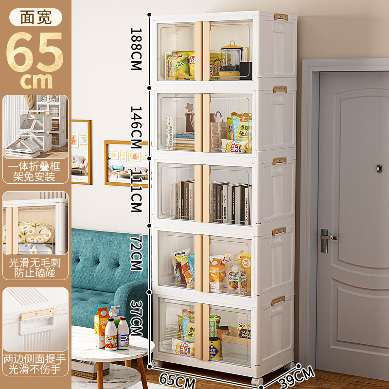 Extra Large [65cm Width] Apricot