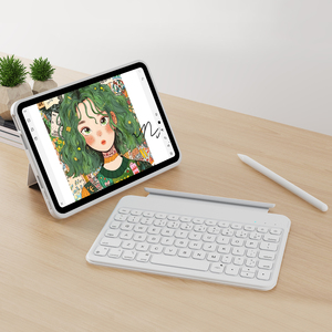 Vỏ bọc bàn phím có đèn nền RGB có thể tháo rời cho <span class=keywords><strong>iPad</strong></span> <span class=keywords><strong>Mini</strong></span> 6th 7th Gen Slim Nhẹ dành cho trẻ em học tập Người lớn làm việc - Product Image 2