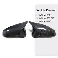 Coque de rétroviseur en fibre de carbone de remplacement TIYPEOR RHD pour BMW M3 M4 F80 F82 F83 F87 M2C, coque de voiture en carbone véritable, pièces automobiles