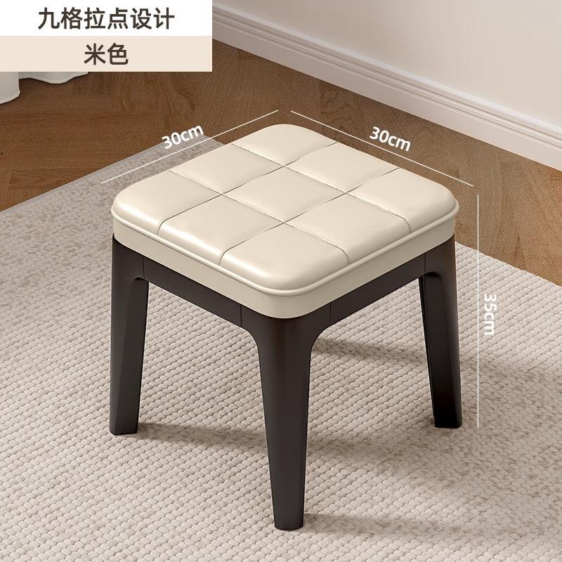 Off-white [35cm thickened sponge padding]