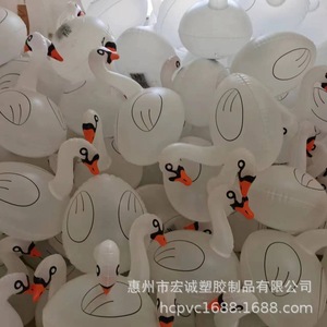 Cisne Inflable con Luz LED para Jardín, Decoración para Patio y Piscina, Iluminación Exterior, Funciona con Batería de 1.2V - Product Image 1