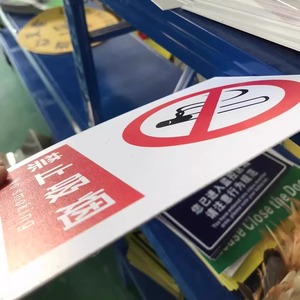 33 panneaux de signalisation en acrylique personnalisés pour usine, entrepôt, atelier, étiquettes de sécurité, autocollants muraux et de sol - Product Image 2