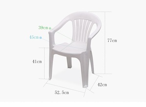 Chaise <span class=keywords><strong>en</strong></span> <span class=keywords><strong>plastique</strong></span> robuste, chaise <span class=keywords><strong>de</strong></span> <span class=keywords><strong>jardin</strong></span>, <span class=keywords><strong>fauteuil</strong></span> robuste, vente chaude - Product Image 4