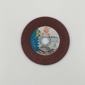 Angle Grinder Cutting Disc 100 Mm Resin Metal Grinding Wheel Continuous Rim Industrial Grade - Product Image 4