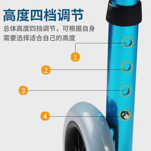 รถช่วยเดินแบบมีล้อ Xinyuze Walker Rollator ทำจากอลูมิเนียมอัลลอยด์ พร้อมที่นั่ง สำหรับผู้สูงอายุและผู้พิการ ใช้สำหรับการเคลื่อนที่ภายนอกอาคาร รุ่น YC8236X - Product Image 4