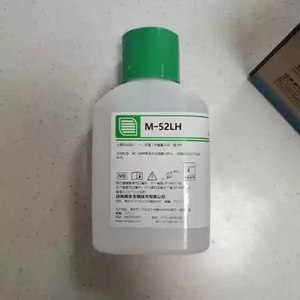 Gốc huyết học Analyzer Thuốc thử cho bc5000 bc5120 bc5130 bc5140 bc5150 Bộ dụng cụ xét nghiệm - Product Image 2