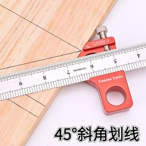 TEBAK W-63 digunakan pada pertukangan 45/90 derajat penggaris pengukur sudut multi penggaris kayu penggaris baja - Product Image 2