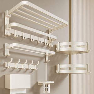 Blue Vine Towel Rack 2 Bars Organizer Shelf Rust Prevention Bathroom Storage - Product Image 2