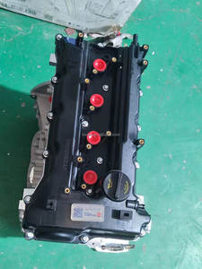 Untuk Hyundai Kia Engine Assembly 2.OL kode mesin G4KD - Product Image 4