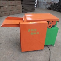 Machine à dénuder les feuilles à branches rapides, aiguille de pin, tige perilla et séparateur de feuilles, démousseur de feuilles humides