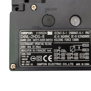 D4NL-2HDG-B OMPON Guard Lock Safety Door Switch - Product Image 2