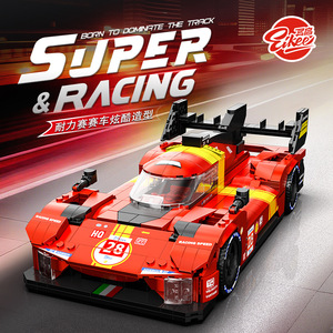 Yiqi Y26001 Racing Car <b>Building</b> <b>Block</b> <b>Set</b> 800+ Pieces Educational Toy For Kids Ages 8-13 Years - Product Image 1