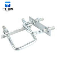 Carbon Steel Zinc Plated U-Bolt Set Class 4.8 M6 U Type Pipe Clamp Screw Fastener for Construction Equipment Pipe Fixing