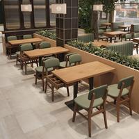Ensemble de table à manger rectangulaire en bois massif avec chaises rembourrées, design mi-siècle, pour restaurant, hôtel, hôpital, villa, usage commercial