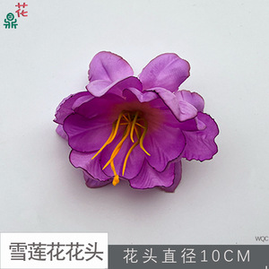 Fleurs artificielles de lotus des neiges en soie, réalistes, pour décoration de mariage - Product Image 5