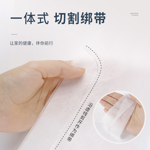 Disposable Travel Four-Piece Set <b>Folding</b> Mat For Hotel Use - Product Image 2