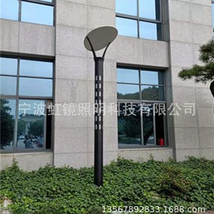 Lámpara Solar LED para Jardín HONGJING, 12V, Cuerpo de Acero, Iluminación Exterior para Patio y Paisaje - Product Image 4