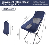Chaise pliante portable d'extérieur en forme de lune, tabouret de pêche, chaise avec dossier en maille respirante, chaise de plage pour pique-nique