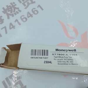 Carte de purge ST7800A1088 ST7800A1039 ST7800A1021 ST7800A1005 ST7800A1104 ST7800A1047 EC7800 RM7800 en stock - Product Image 5