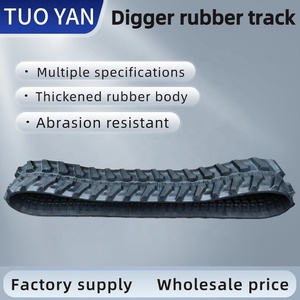 สายพานยางรถขุดขนาดเล็ก มีสินค้าจำนวนมาก สำหรับ Kubota Yanmar อะไหล่รถขุด สายพานยางธรรมชาติ - Product Image 3