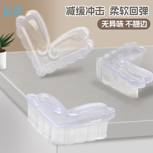 Dujue Silicone <b>Corner</b> <b>Protector</b> L-Shaped Butterfly Anti-Collision Safety Guard For Furniture Edges - Product Image 1