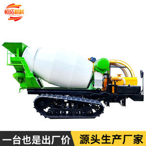 Camión Mezclador de Concreto Tipo Crawler, Camión Mezclador Todoterreno para Proyectos de Conservación de Agua en Terrenos Agrícolas - Product Image 4