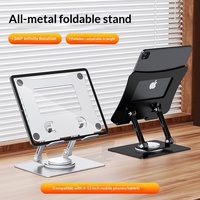 Support de tablette de bureau rotatif à 360° pliable à double axe en acier au carbone à forte capacité de charge pour iPad, peinture et jeux