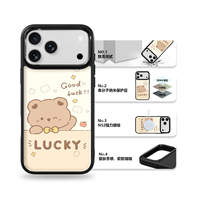 Coque de téléphone AG Feeling Black Edge avec dorure, design lisse et sécurisé pour iPhone 17, 17 Pro Max, 16 Pro, 15, coque magnétique