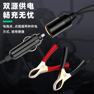 Inflador de Neumáticos Tuosen de Doble Cilindro con Cable de 2.4M y Manómetro, para Autos y Motocicletas - Product Image 3