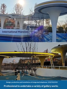 Grande pergola en acier inoxydable personnalisable de forme spéciale, pavillon de jardin extérieur en métal, structure en acier, sculpture de couloir, Chine - Product Image 2