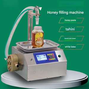 إدخال الجيل الجديد من آلات تعبئة وتعبئة الوزن التي تتعامل مع كلا السوائل - Product Image 6