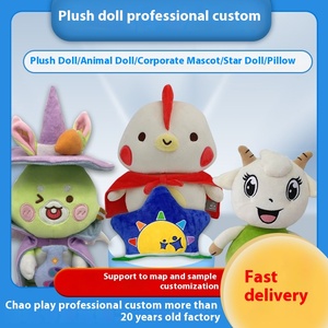 Jouets en peluche personnalisés poupées figurines société mascottes entreprise Logo Photos ODM ours pour <span class=keywords><strong>anniversaire</strong></span> PP coton de remplissage - Product Image 3