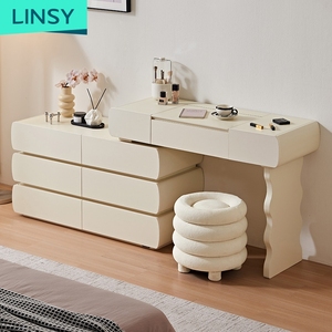 <span class=keywords><strong>Commode</strong></span> de chambre à coucher moderne LINSY avec miroir amovible et rangement en <span class=keywords><strong>bois</strong></span> de pin massif <span class=keywords><strong>beige</strong></span> RI2C-B - Product Image 2