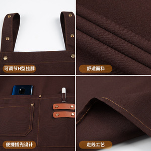 Delantal de Lona Impermeable Ajustable con Correa en H y Logotipo Personalizado para Cafeterías y Tiendas de Té con Leche, Uniformes de Trabajo, Talla Única Unisex - Product Image 2