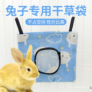 Bolsa de heno colgante para conejos, conejillos de indias y ratas, con estampado animal azul, cuadrada, a prueba de fugas, con ganchos. - Product Image 5