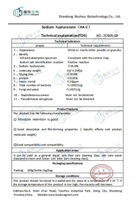 Rifornimento della fabbrica alla rinfusa di materie prime cosmetiche HLW e LMW sodio puro ialuronato acido ialuronico 99% in polvere - Product Image 6