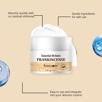 Crème Visage Hydratante et Nourrissante en Profondeur, Apaisante et Réparatrice, à la Cire d'Abeille, à l'Huile d'Encens et à l'Acide Hyaluronique, Personnalisée