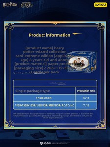 Cartes <span class=keywords><strong>Harry</strong></span> <span class=keywords><strong>Potter</strong></span> Kayou, Collection Wizard, Édition Premium, Vague 1, Packs de cartes officiels et authentiques, Vente en gros / Détail - Product Image 6
