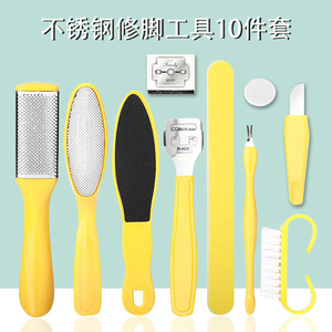 8 Piece Stainless Steel Pedicure Tool Set With Foot <b>File</b> Callus Remover For Adult Feet Care - Product Image 4