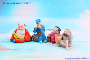 Figure mythique Huit Immortels traversant la mer jeu mental sandtable sandset modèle - Product Image 4