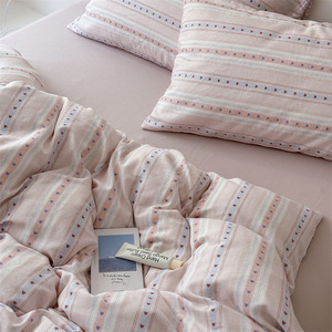 Duoxianman Pure Cotton Four-Piece Bedding Set Striped Heart Pattern 1.5m 1.8m Twin <b>Queen</b> Size - Product Image 4