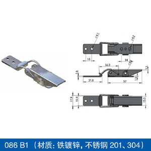 กุญแจล็อคแบบหัวเข็มขัดเหล็กกล้าคาร์บอน Hui Ding รุ่น DK046082086 สำหรับล็อคประตูยานยนต์อุตสาหกรรม - Product Image 4